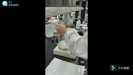 코카미도프로필아민 옥사이드 68155