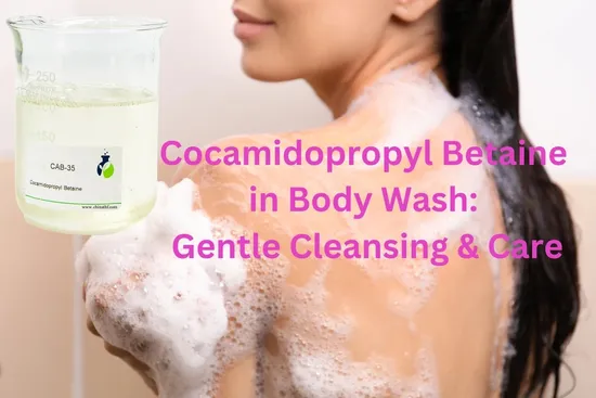 코카미도프로필 베타인 CAS 61789