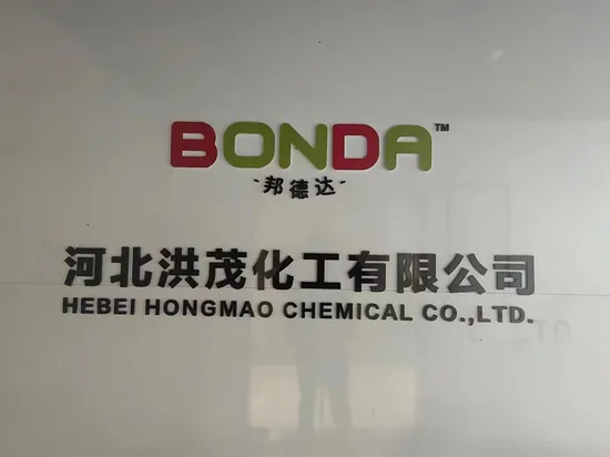 백색 분말 세제 액상 메틸셀룰로오스 HPMC